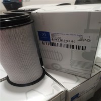 A5410100080奔馳濾芯呼吸器濾清器