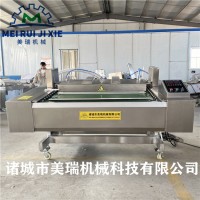 1100滾動式真空包裝機 泡椒藕片真空包裝機不銹鋼真空包裝機