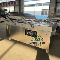 滾筒式真空包裝機 連續式真空包裝機 1100醬菜真空包裝機