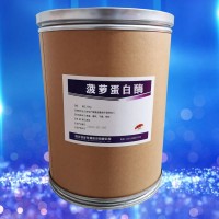 批發(fā)零售菠蘿蛋白酶