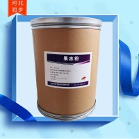 透明性果凍粉