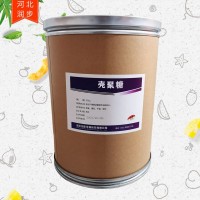 透明性殼聚糖