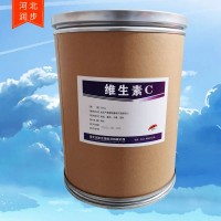 維生素C價錢