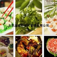 加盟優勢梭邊魚火鍋-專業梭邊魚火鍋培訓