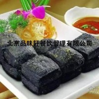 培訓臭豆腐技術到哪學好-無需經驗專業廚師指導