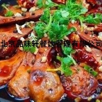 干鍋鴨頭培訓-無需經驗廚師指導