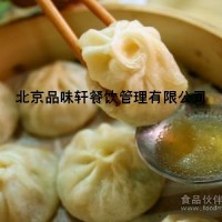 想學(xué)習(xí)包子制作-小籠包技術(shù)培訓(xùn)班