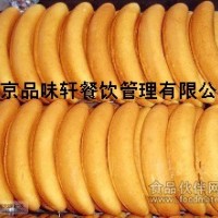 加盟香蕉蛋糕技術-廚師一對一指導