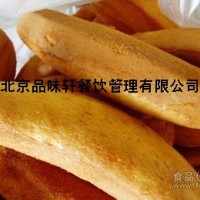 培訓香蕉蛋糕做法-教學香蕉蛋糕學校