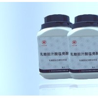 麥康凱瓊脂MacConkey Agar