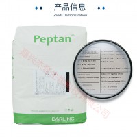 法國進口羅賽洛膠原蛋白牛骨膠原蛋白肽 小分子量