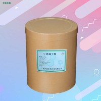 食品級γ-氨基丁酸 固體飲料烘焙糕點 營養強化劑