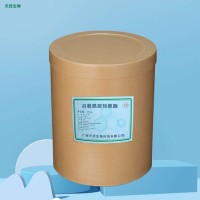 現貨供應 TG酶 谷氨酰胺轉氨酶 肉制品 豆制品用酶制劑