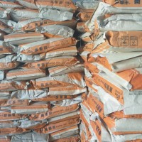 黃原膠阜豐中軒黃原膠食品級增稠劑八寶粥穩定劑果汁飲料懸浮劑