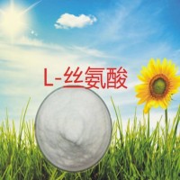 L-絲氨酸生產廠家，L-絲氨酸價格，L-絲氨酸作用