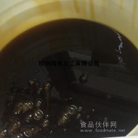 大豆卵磷脂液體磷脂  大豆卵磷脂液體磷脂價格