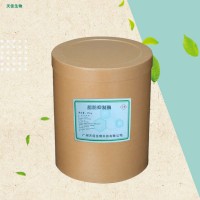 脂肪抑制酶 食品級(jí)酶制劑 分解酶面制品改良