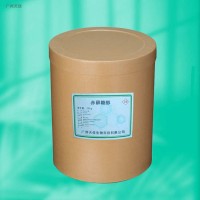 赤蘚糖醇廠家 食品級甜味劑 烘焙蛋糕糖果乳制品