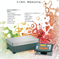 賽多利斯天平PMA35001 稱(chēng)量準(zhǔn)質(zhì)量好 簡(jiǎn)單耐用