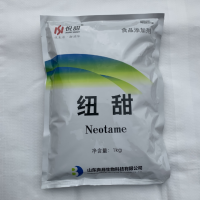 奔月紐甜功能型甜味劑食品級(jí)8000倍紐甜