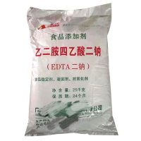 乙二胺四乙酸二鈉食品級EDTA二鈉99%熬合劑EDTA2鈉