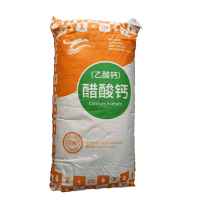 批發乙酸鈣 螯合劑穩定劑營養強化劑食品級醋酸鈣