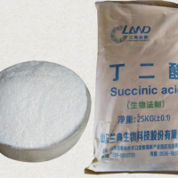 供應丁二酸琥珀酸增味酸度調節劑表面活性潤滑劑酸味劑丁二酸
