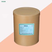 煙酰胺廠家 食品級營養強化劑 谷物制品乳制品飲料