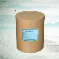 食品級葡萄糖酸鋅 谷物制品 營養強化劑