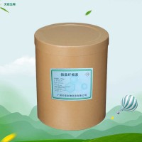 微晶纖維素廠家 食品級增稠劑 糖果壓片輔料用