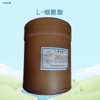 食品級(jí)L-纈氨酸改善面包風(fēng)味 氨基酸補(bǔ)充劑 營養(yǎng)強(qiáng)化劑