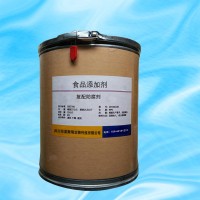 現貨供應 食品級 復配防腐劑 防腐劑 批發零售