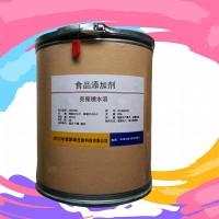 現(xiàn)貨供應(yīng) 食品級 殼聚糖水溶 增稠劑 批發(fā)零售