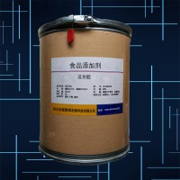 現貨供應 食品級 瓜爾膠 增稠劑 批發零售