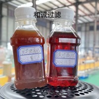 靈芝香菇多糖提取生產線