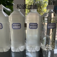 蘋果醋、柿子醋過濾除沉淀設備-果醋過濾設備
