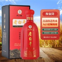 衡水衡聚隆老白干42度聚喜老白干白酒整箱6瓶廠家直銷