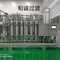 獼猴桃酒傳統釀造工藝—發酵果酒生產線技術及設備