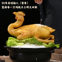 供應鹽焗類食品一件代發