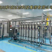 刺梨酒、刺梨汁過濾除菌一體機-果汁果酒過濾澄清設備