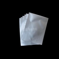 供應(yīng)鋰電材磷酸鐵鋰料鋁箔袋真空袋 三元材料25公斤裝鋁塑袋