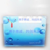 Bradford法總蛋白含量測(cè)試試劑盒