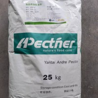 果膠斯比凱可121慢凝型糖果用果膠安德利蘋果果膠
