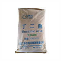 丁二酸食品級琥珀酸增味酸度調節劑酸味劑丁二酸