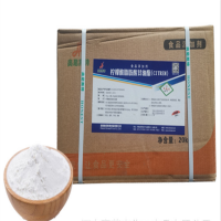 檸檬酸脂肪酯價格乳化劑檸檬酸單甘酯添加量