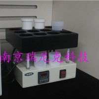 GS趕酸電熱板 消解器消解儀可定制