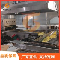 馬鈴薯條全自動油炸機(jī)供應(yīng)商