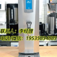 海克開水機 茶咖開水機（25L）-FEHHB925
