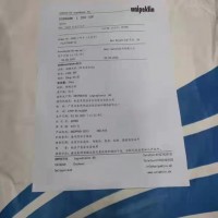 刺槐豆膠價格食品級刺槐豆膠增稠劑