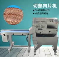 扣肉臘肉切片機(jī)JY-160E 熟牛肉切片設(shè)備 九盈機(jī)械